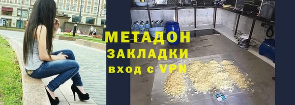 прущая мука Баксан